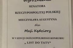 received_440768776543117