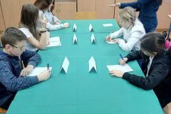 IMG_20200114_154755