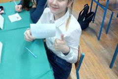 IMG_20200114_160009