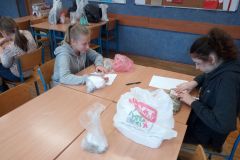 IMG_20200131_132908