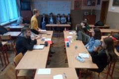 IMG_20200221_162155