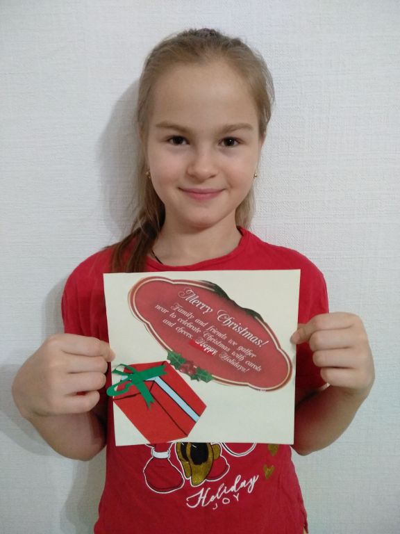 PANASIUK-VERONIKA