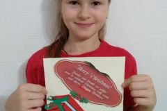PANASIUK-VERONIKA
