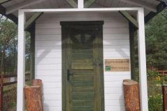 IMG-20210924-WA0012