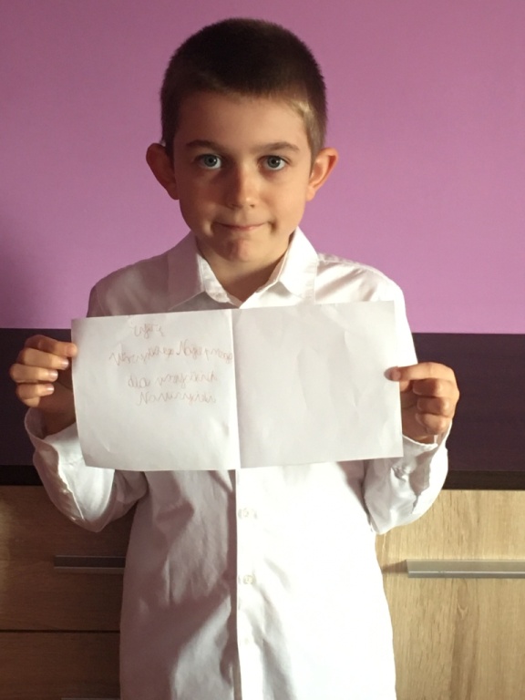 Glogowski-Kacper2