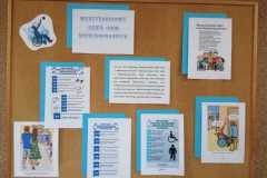 IMG-20221202-WA0006
