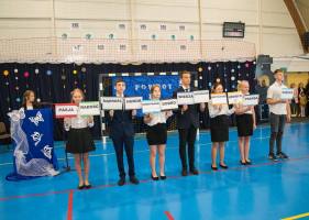 2023 09 04 Uroczysta inauguracja roku szkolnego klas 4-8
