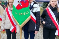 IMG20240214115318