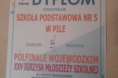 20240411_141433