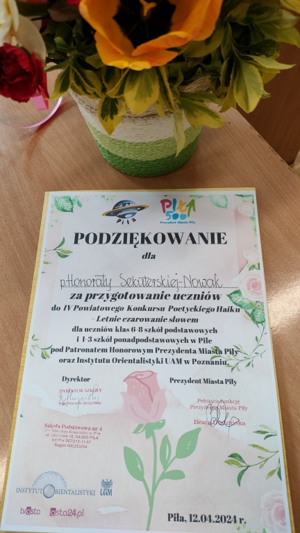 IMG20240412121956