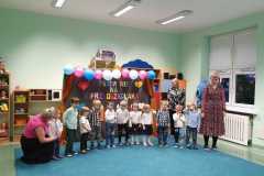 IMG-20241121-WA0019