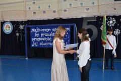 BAL_2322