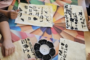 2026 01 30 Zabawa sztuką