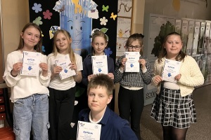 2026 04 22 integrancik